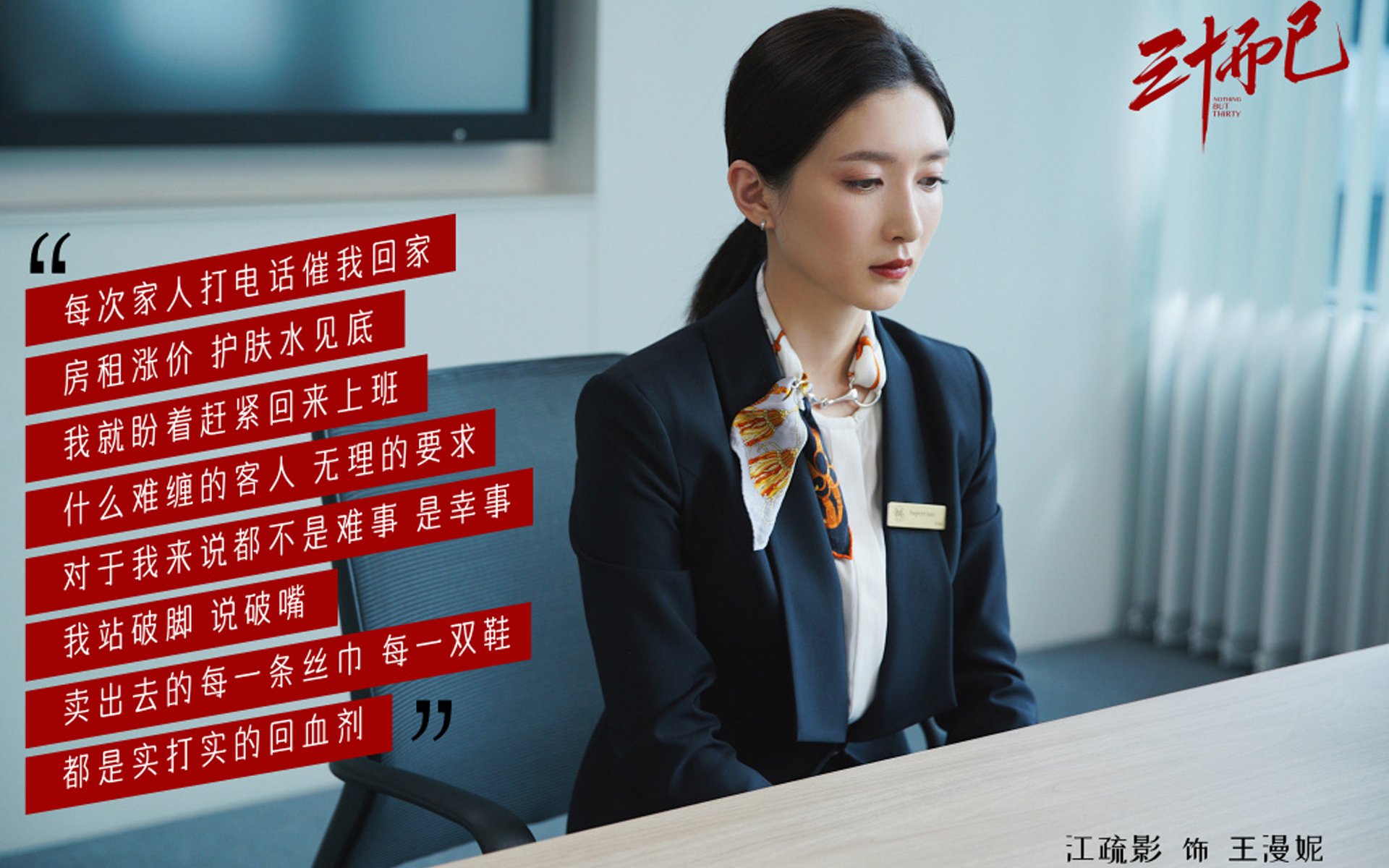 开云-欧冠“军工厂”：培养出无数足球巨星的豪门球队，欧冠 扩军