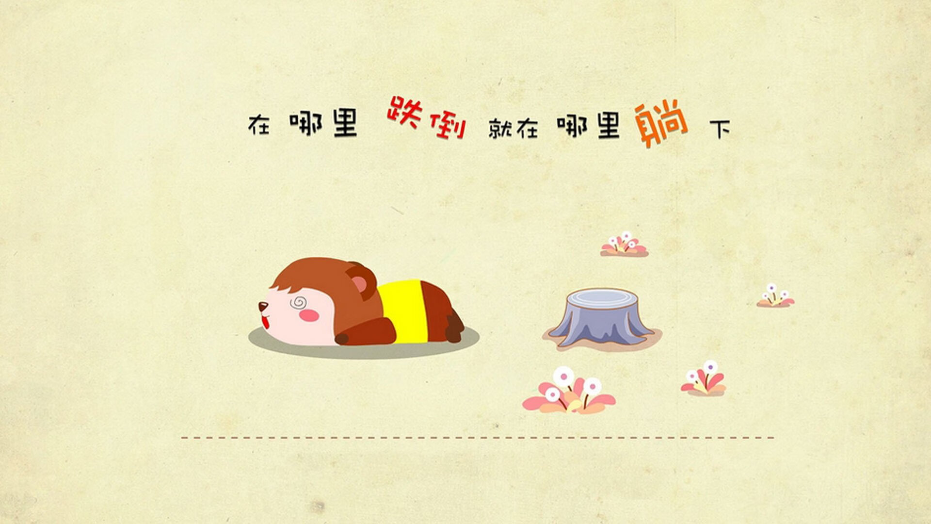 kaiyun体育app-观赛攻略：最佳观景点和赛场全景指南，观赛入口