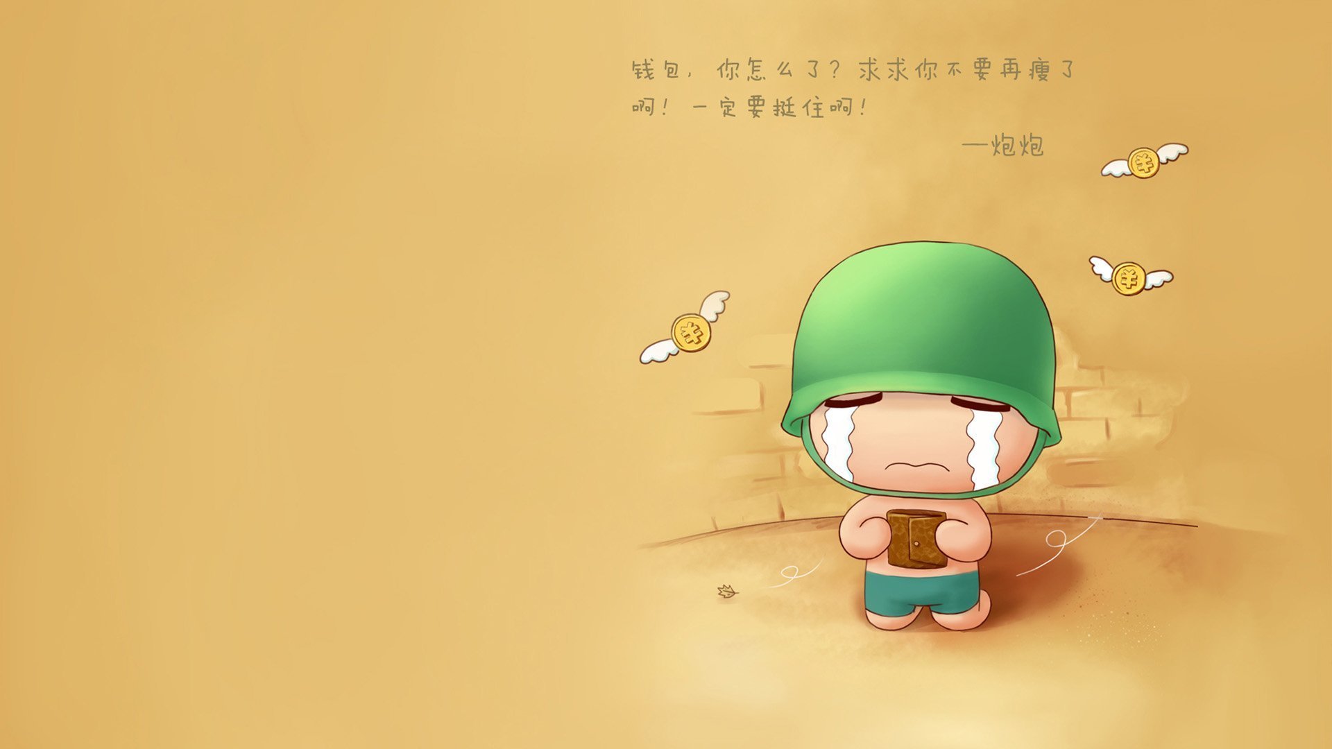 塞尔维亚队在比赛中阵容强大，势不可挡，塞尔维亚小组赛
