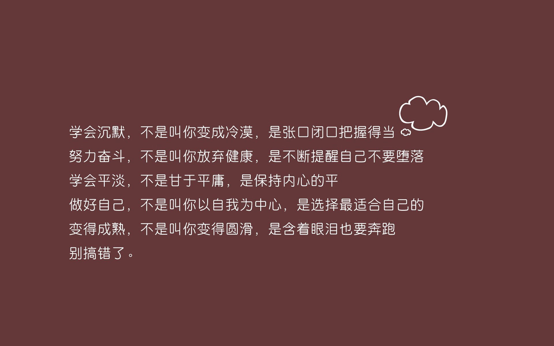 开云·体育官网-红色之狼豪取连胜，联赛前景引人瞩目，红色之上
