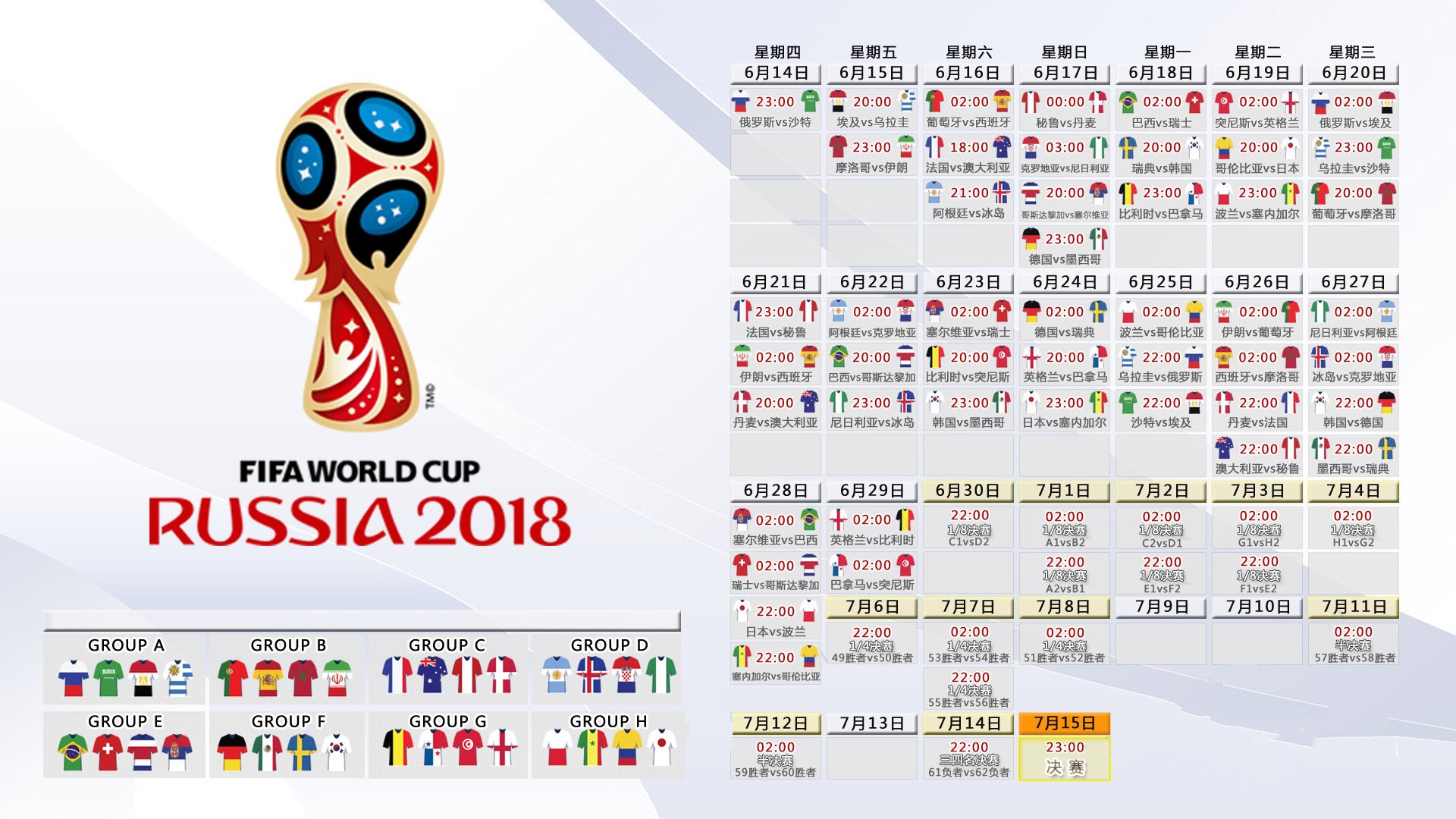 PSG球员赛后情绪低落，反思调整，psg-esports
