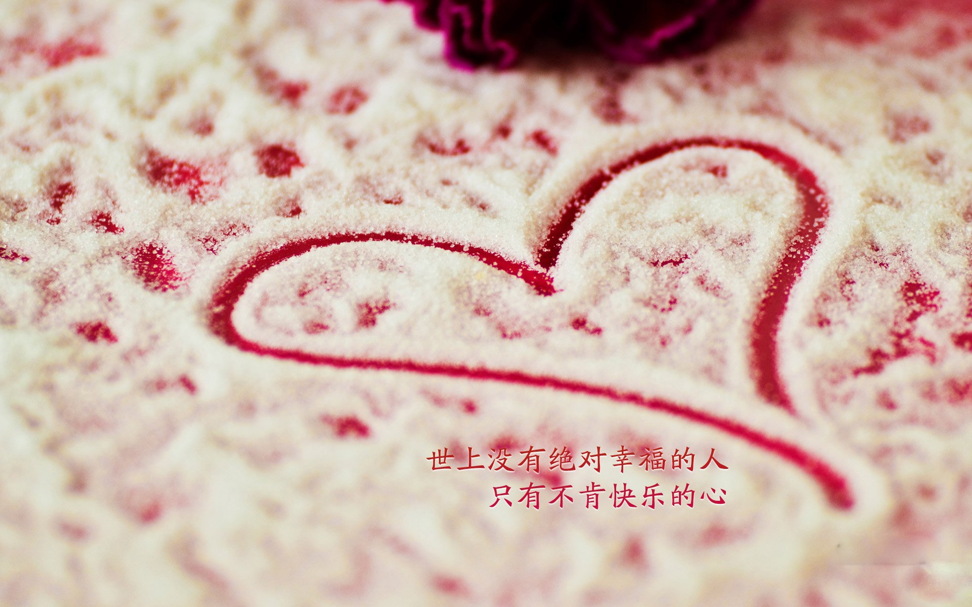 开云官网登录-“三叉湖飞盘赛：全速投掷与精准接盘的极限比拼”