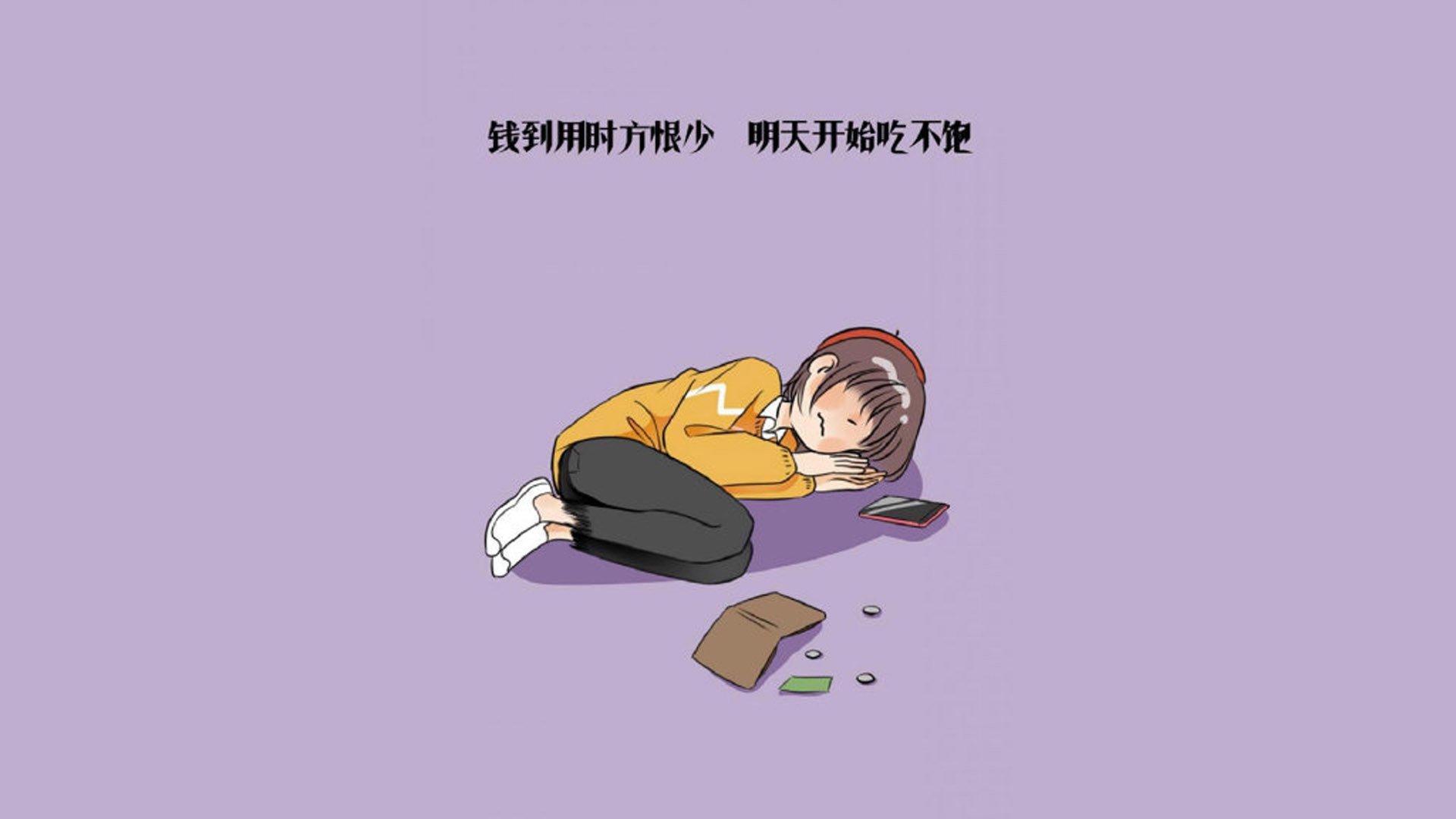 开云官方网页登录-中国三人篮球男队强调节奏变化应对防守，中国3人篮球男队