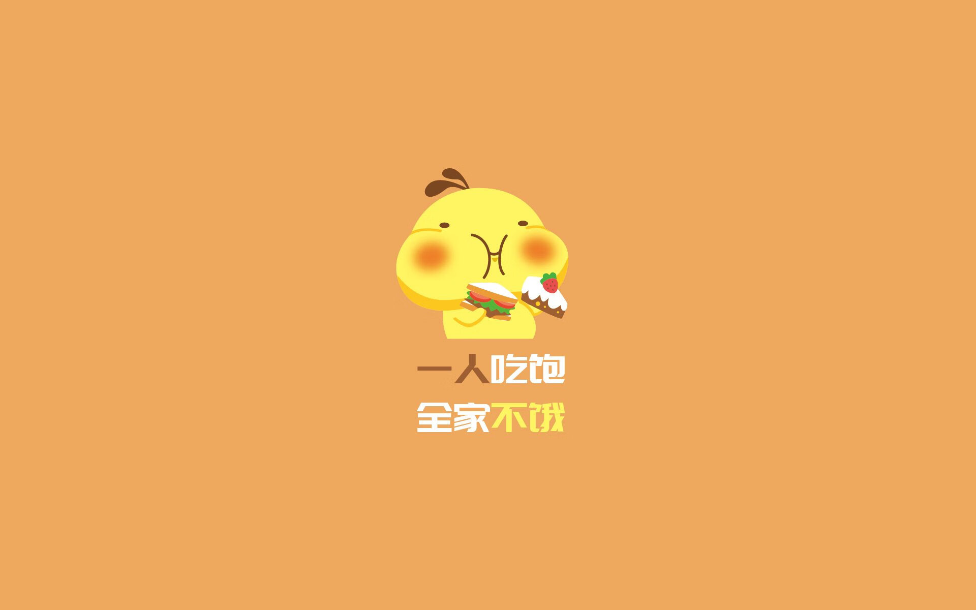 开云kaiyun-亚洲杯中国青年队惨败 球迷呼吁加强基础训练，亚洲青年杯积分榜