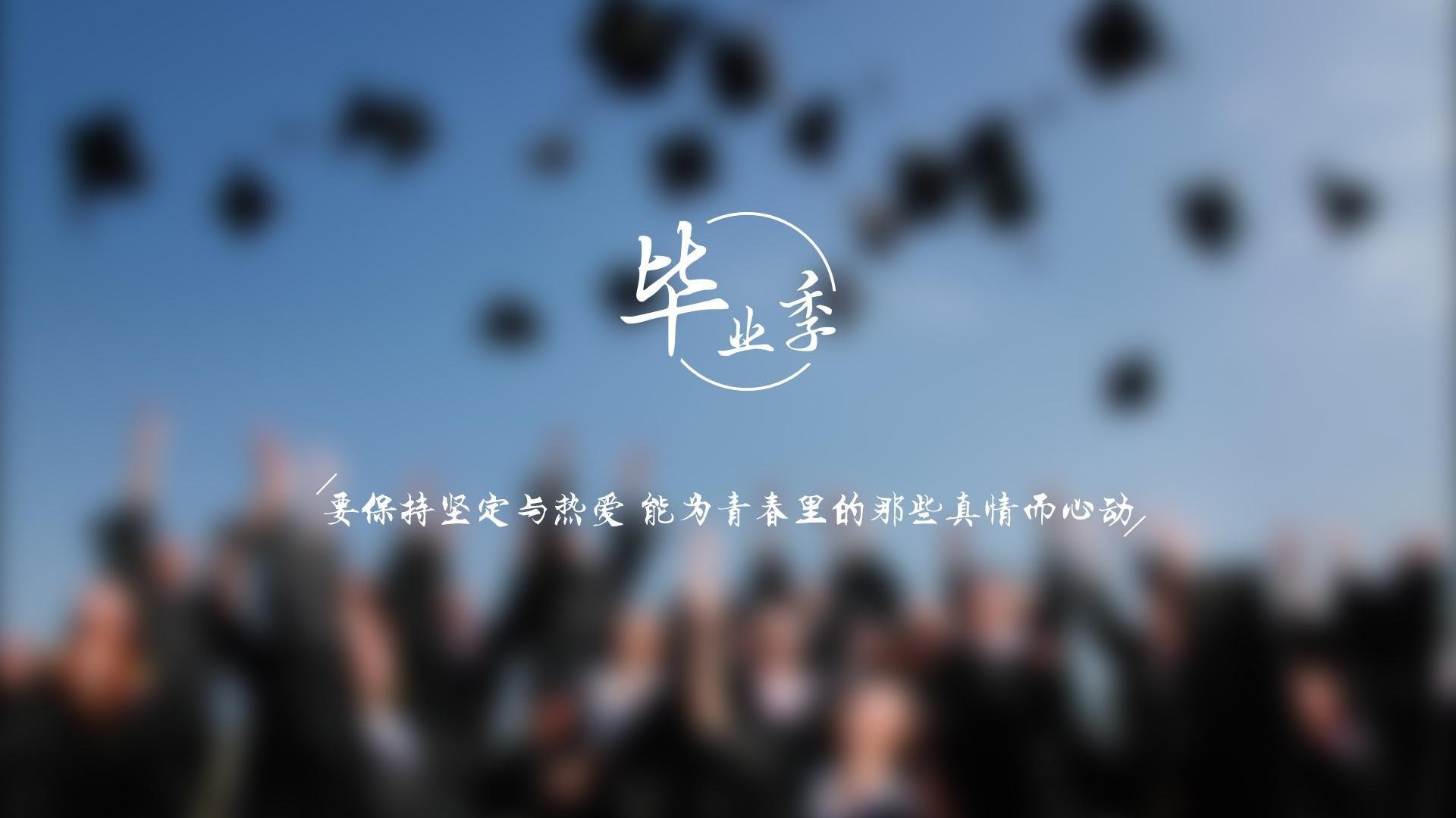 高压节奏比赛对心理素质的考验是否更高