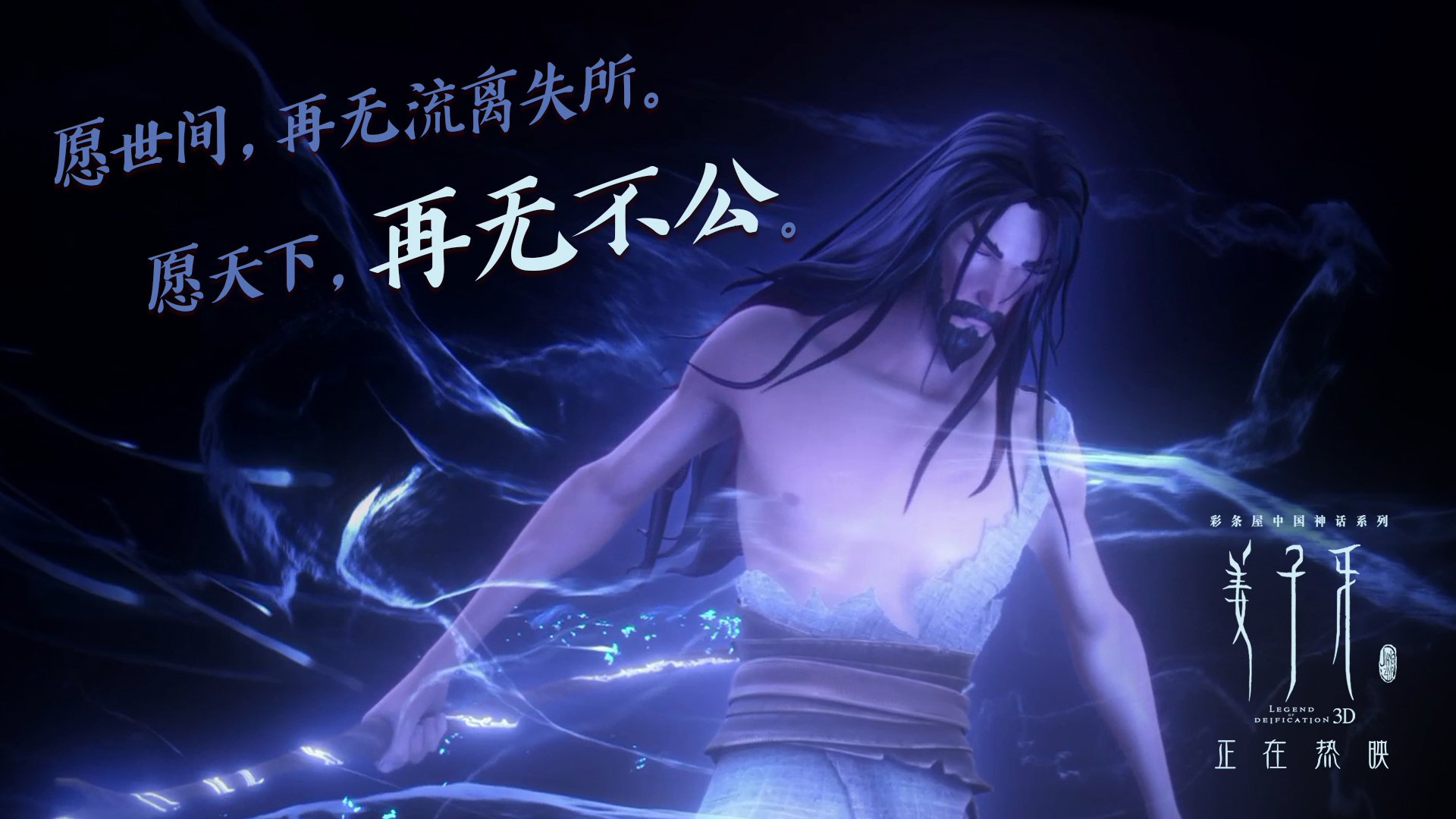 开云kaiyun-里奇·麦考：无所畏惧的战术领袖，创造全黑队防守纪录，里奇·麦克唐纳